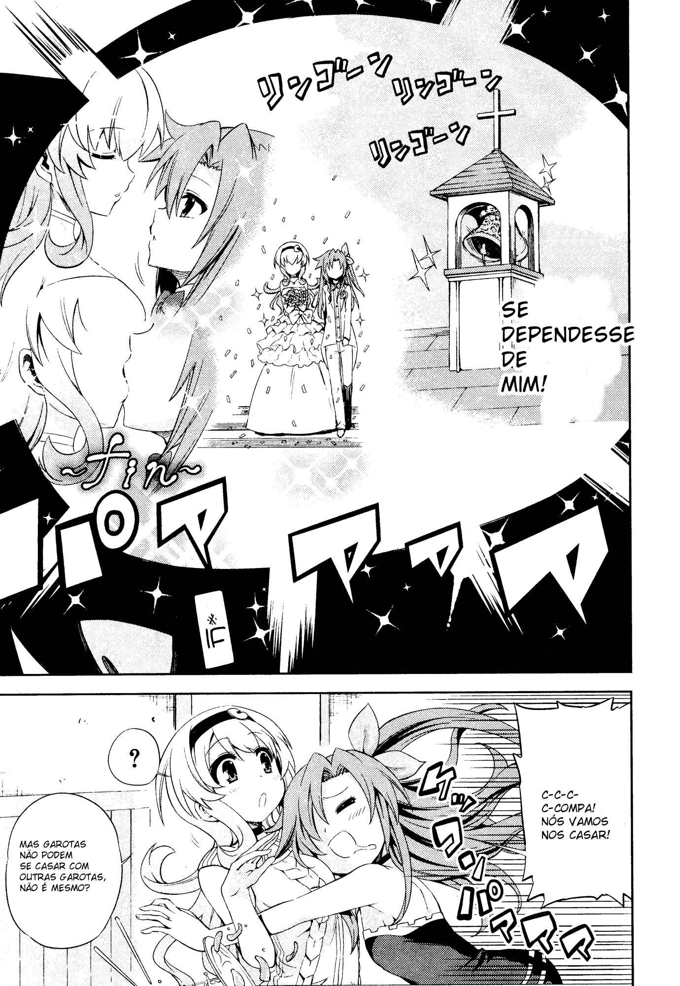 Chapter 14.5 - Page 3