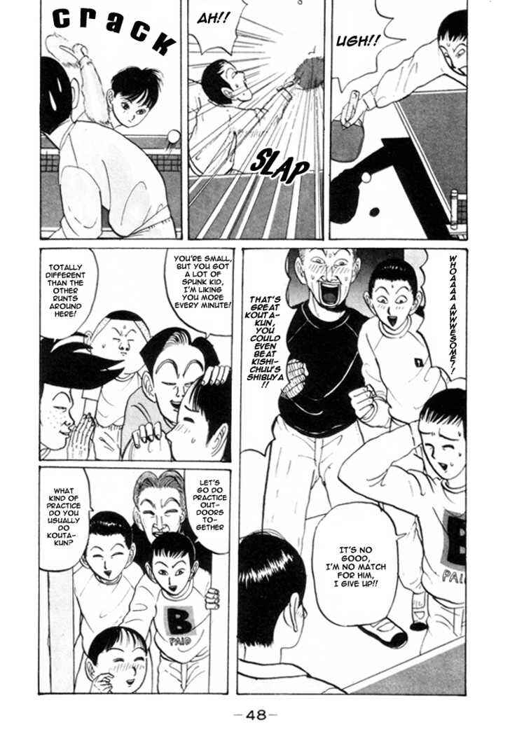 Chapter 27 - Page 11