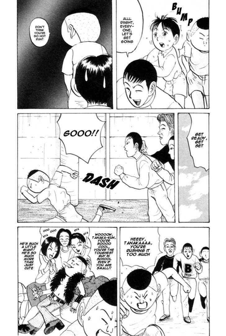 Chapter 27 - Page 14