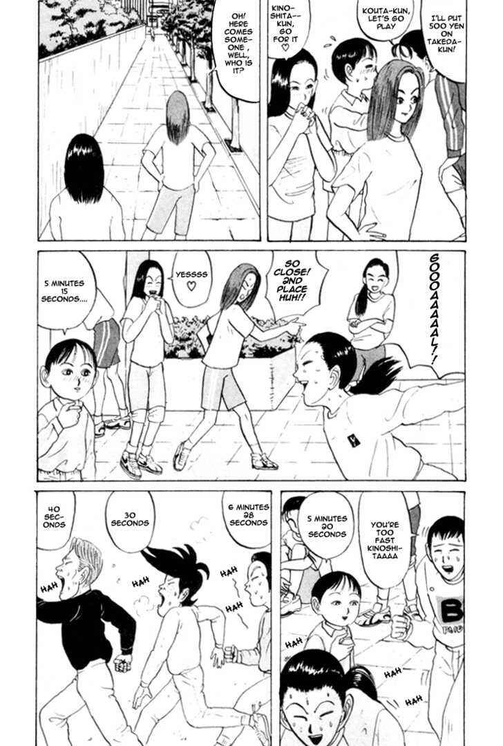 Chapter 27 - Page 15