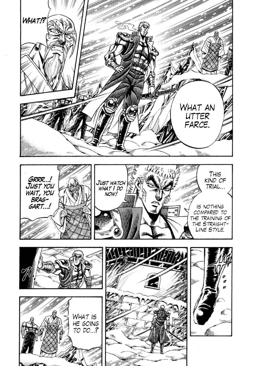 Chapter 1 - Page 21
