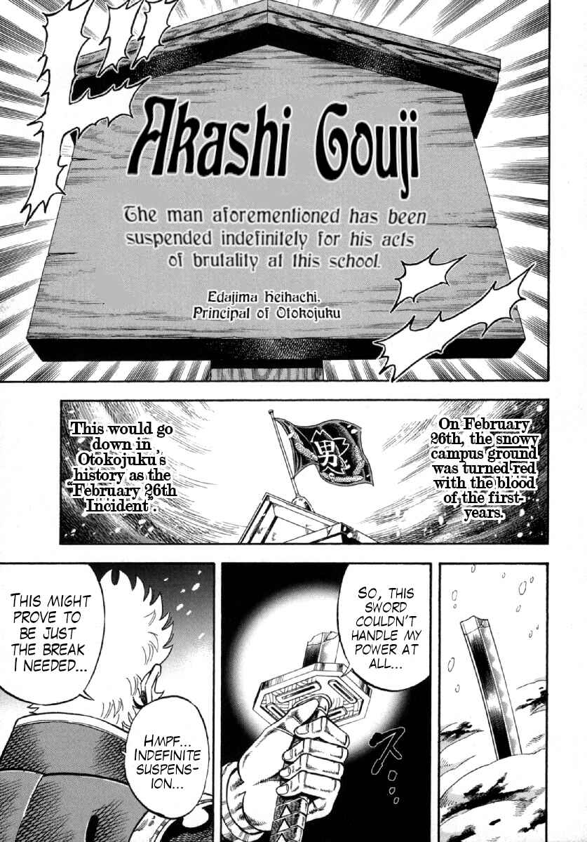 Chapter 1 - Page 5