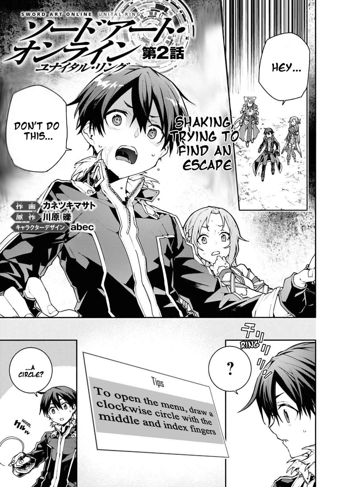 Chapter 2 - Page 1