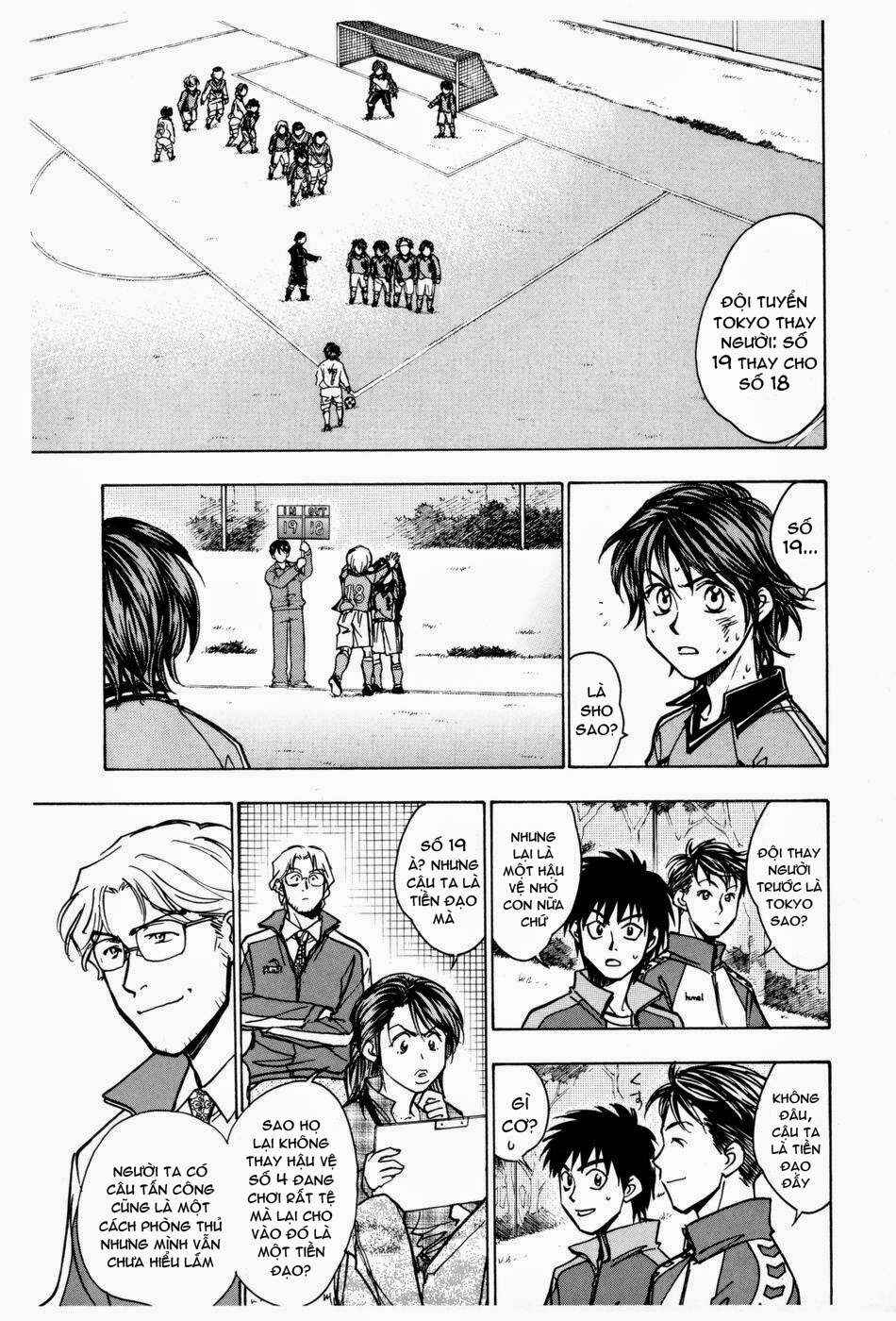 Chapter 183 - Page 4