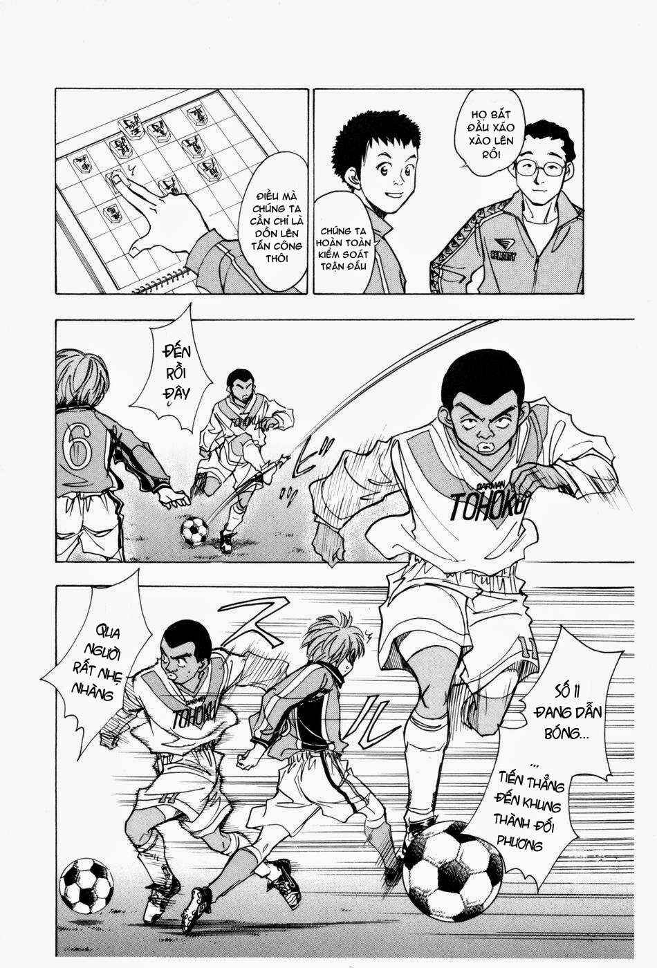 Chapter 183 - Page 7