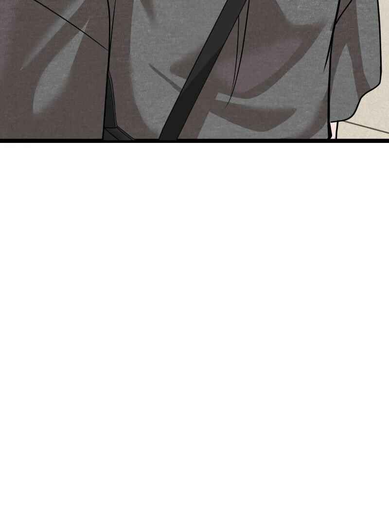 Chapter 2 - Page 101