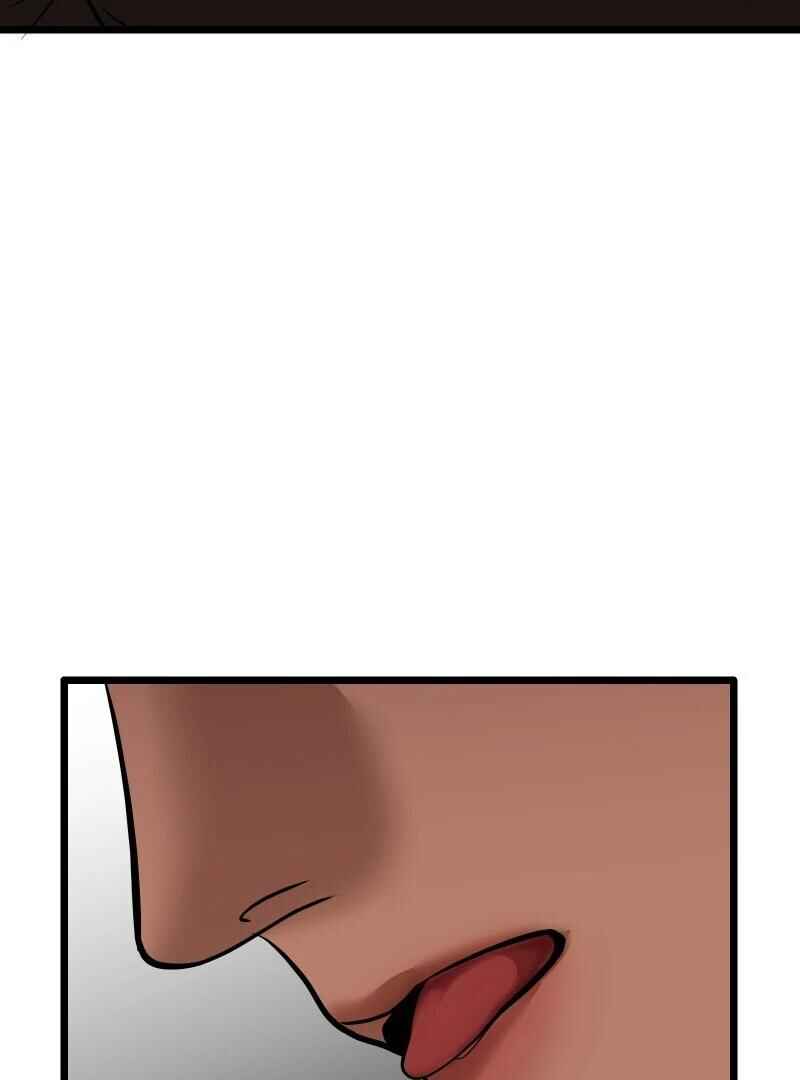 Chapter 2 - Page 16