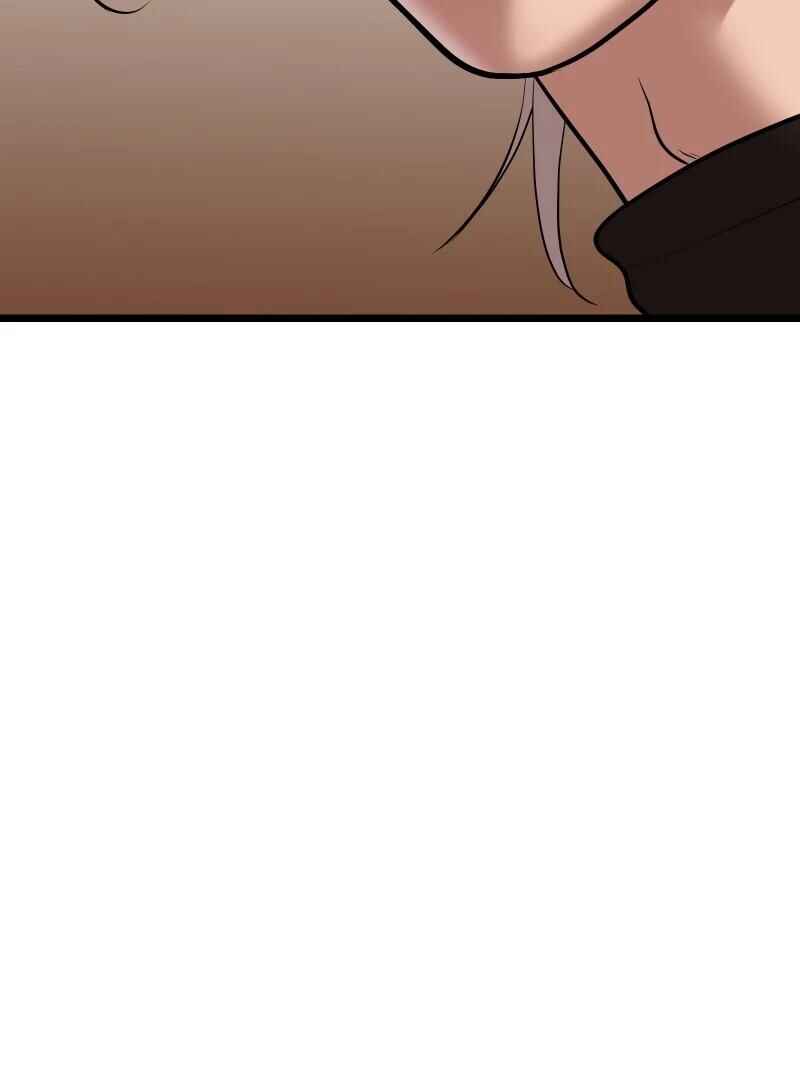 Chapter 2 - Page 4
