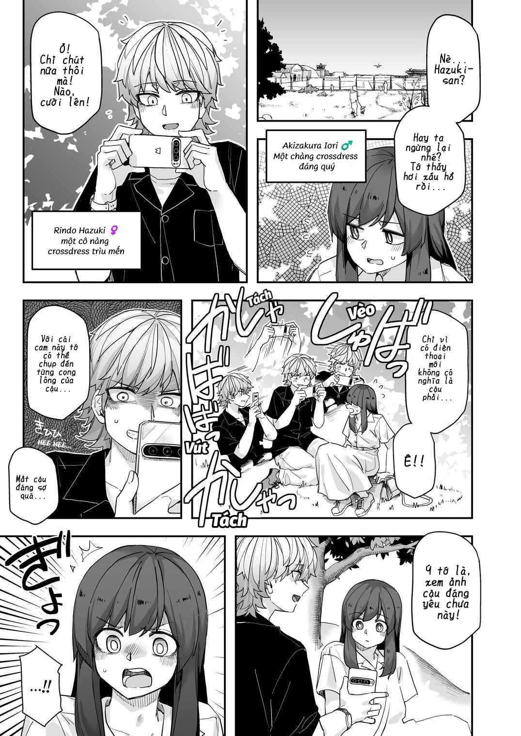 Chapter 116 - Page 1