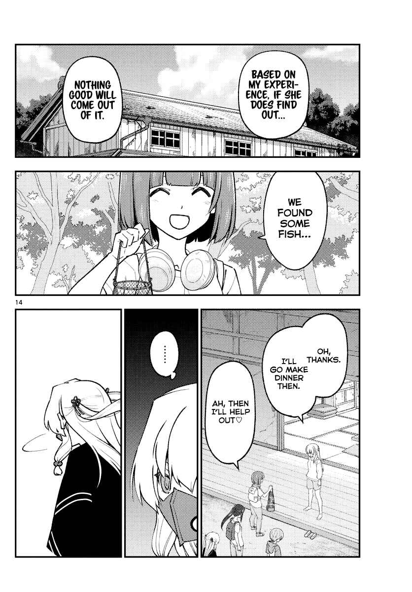 Chapter 179 - Page 14