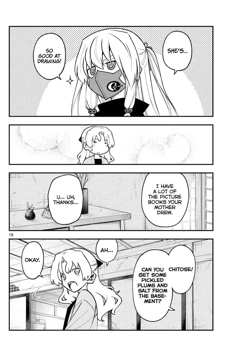 Chapter 179 - Page 16
