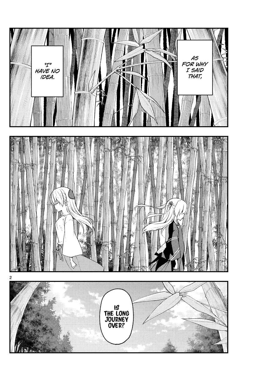 Chapter 179 - Page 2