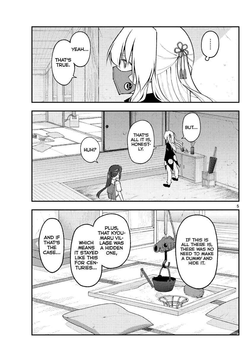 Chapter 179 - Page 5