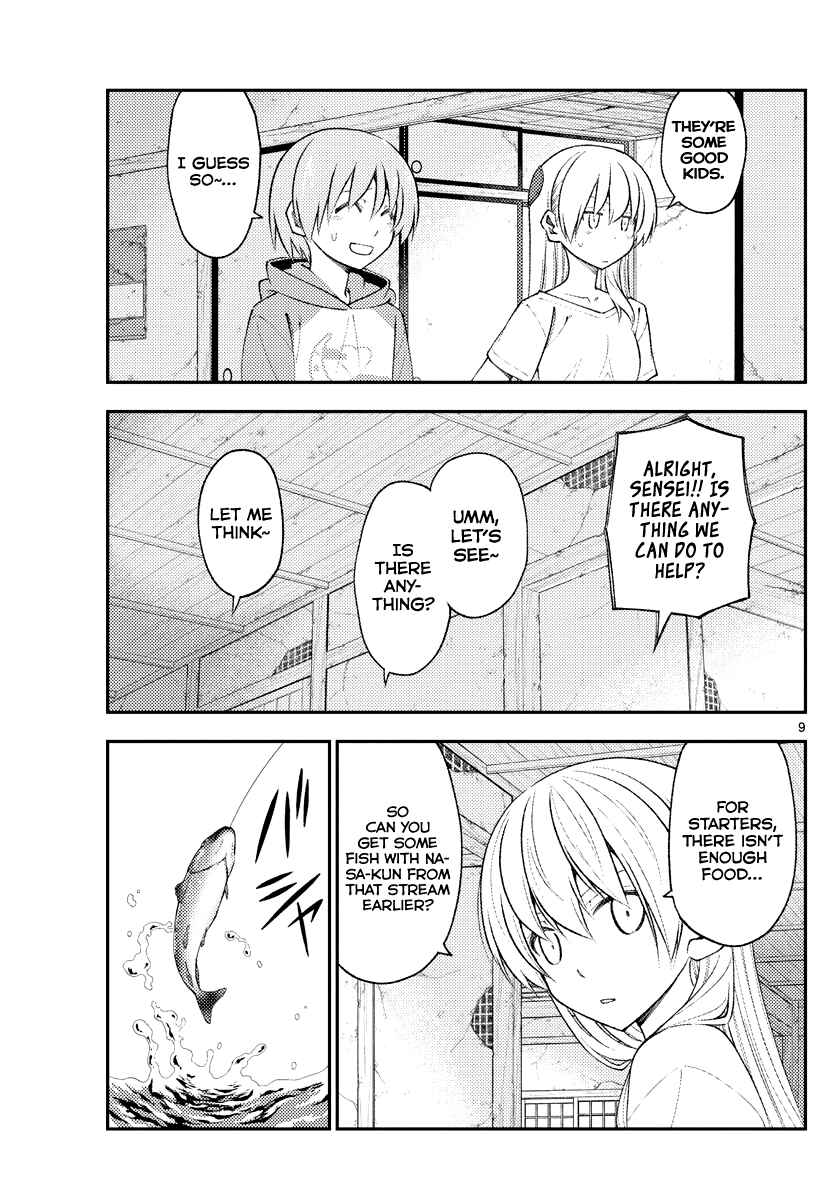 Chapter 179 - Page 9