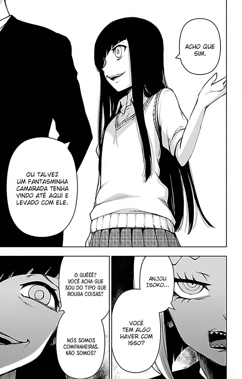 Chapter 96 - Page 10