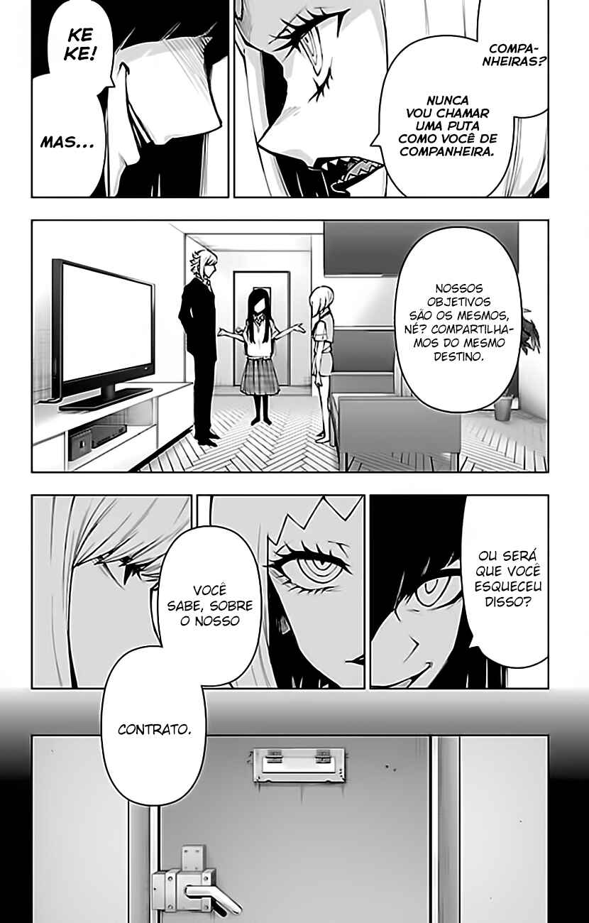 Chapter 96 - Page 11