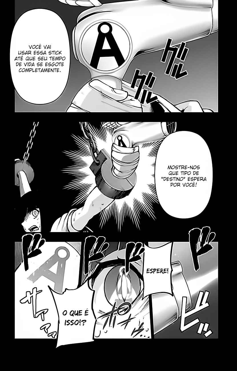 Chapter 96 - Page 17