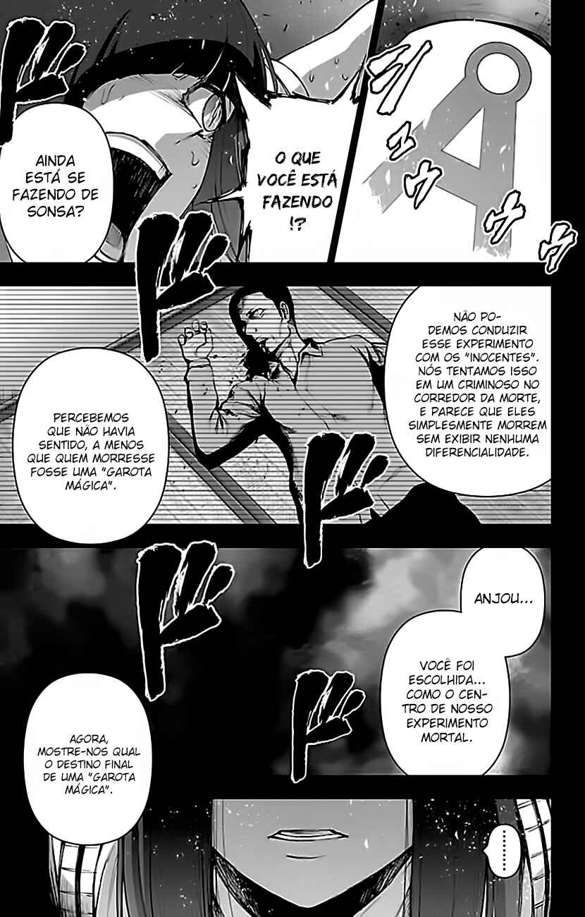 Chapter 96 - Page 18