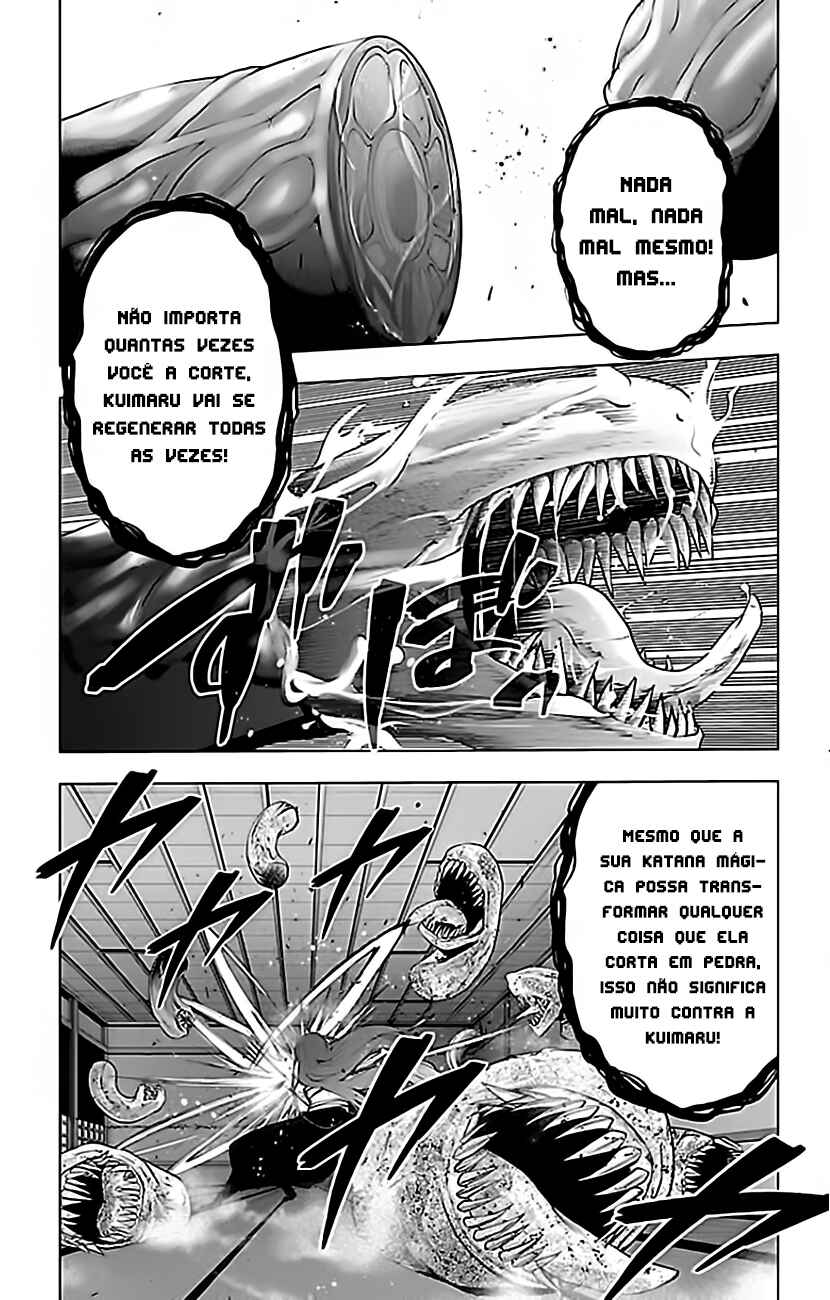 Chapter 96 - Page 4