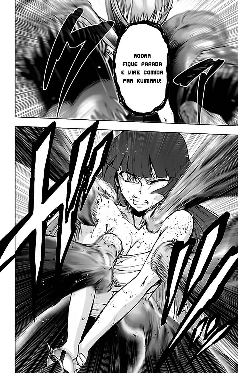 Chapter 96 - Page 5