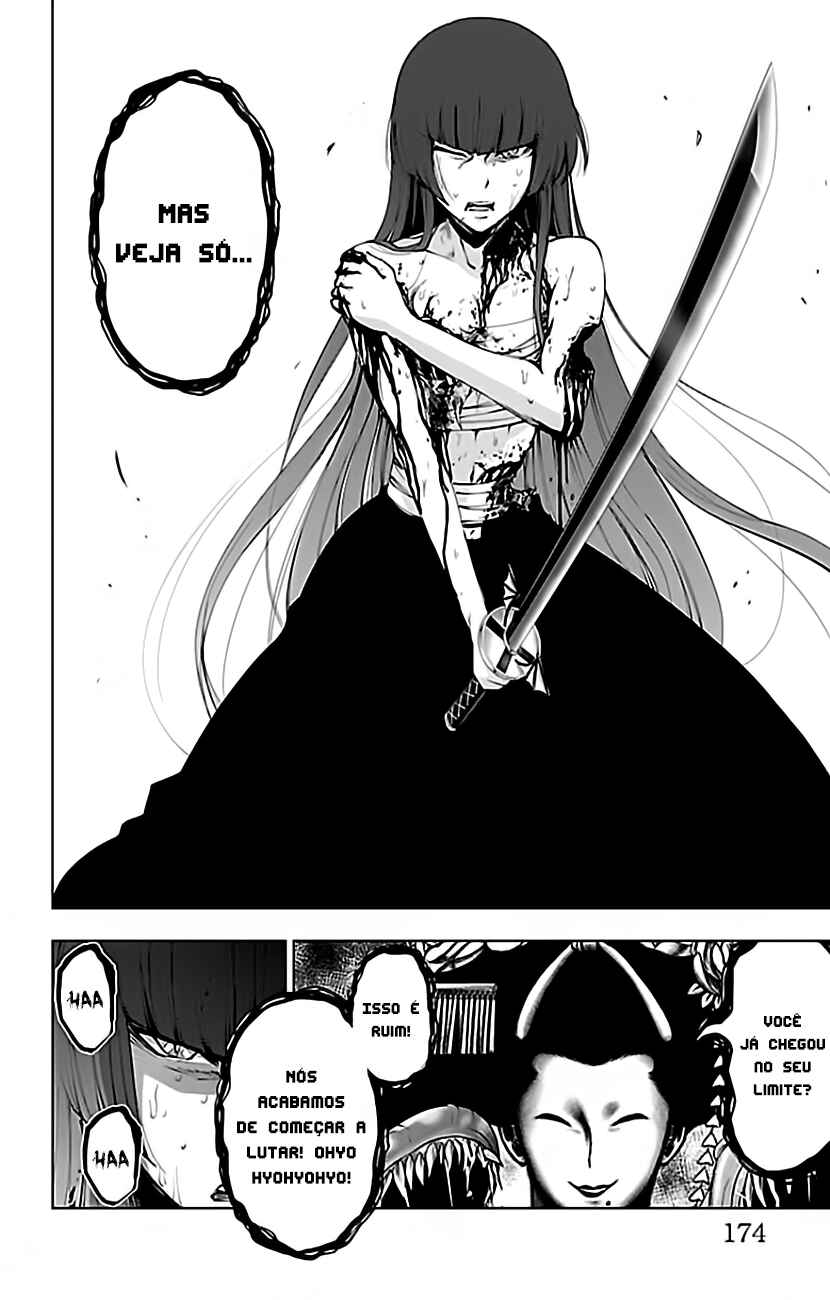 Chapter 96 - Page 7