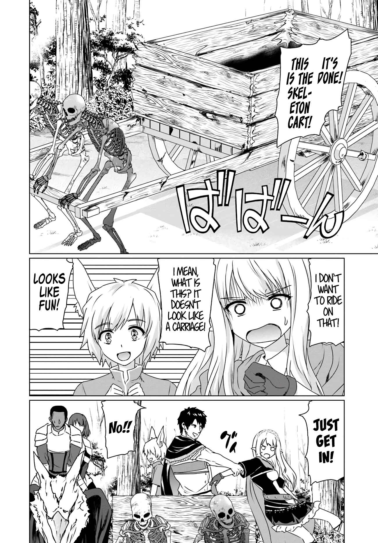 Chapter 14.2 - Page 3