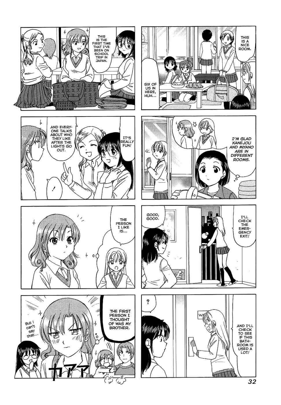 Chapter 79 - Page 2