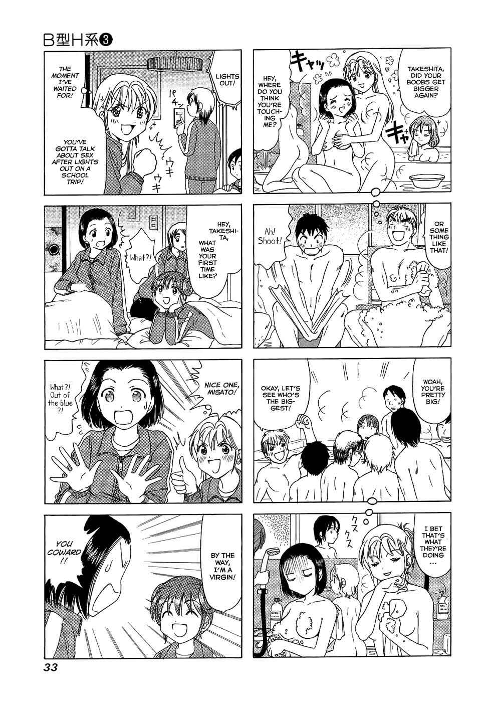 Chapter 79 - Page 3