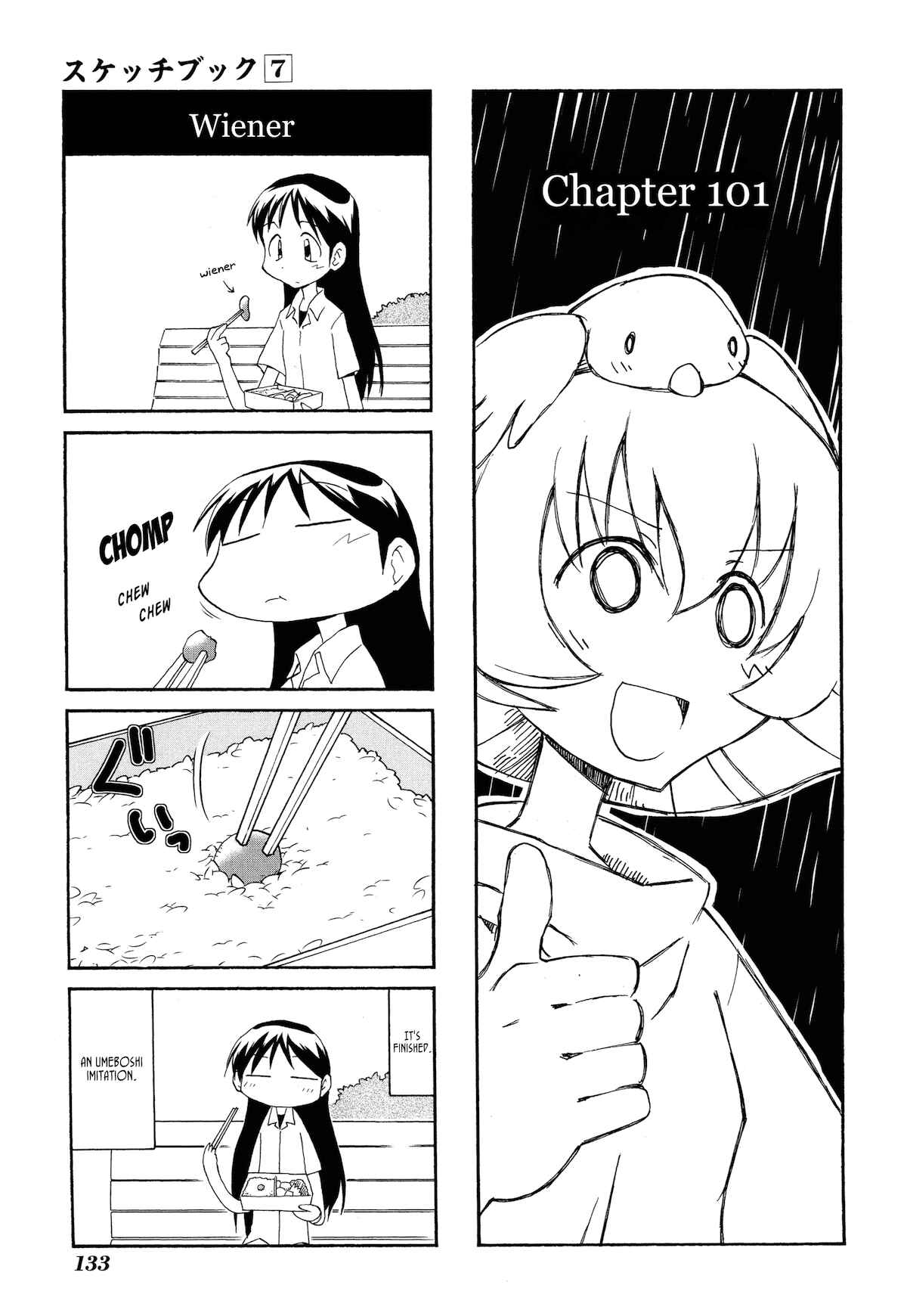 Chapter 101 - Page 1