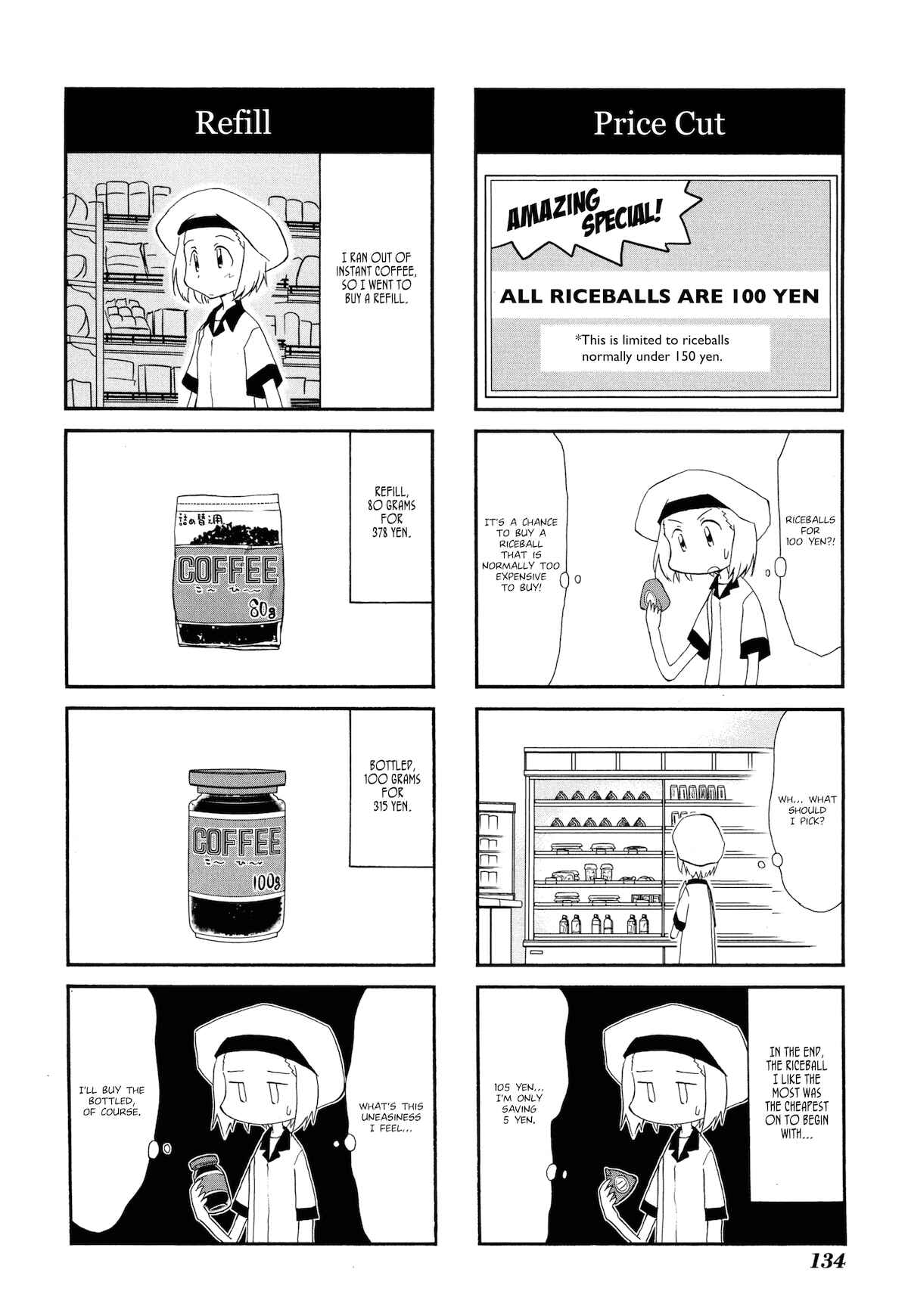 Chapter 101 - Page 2