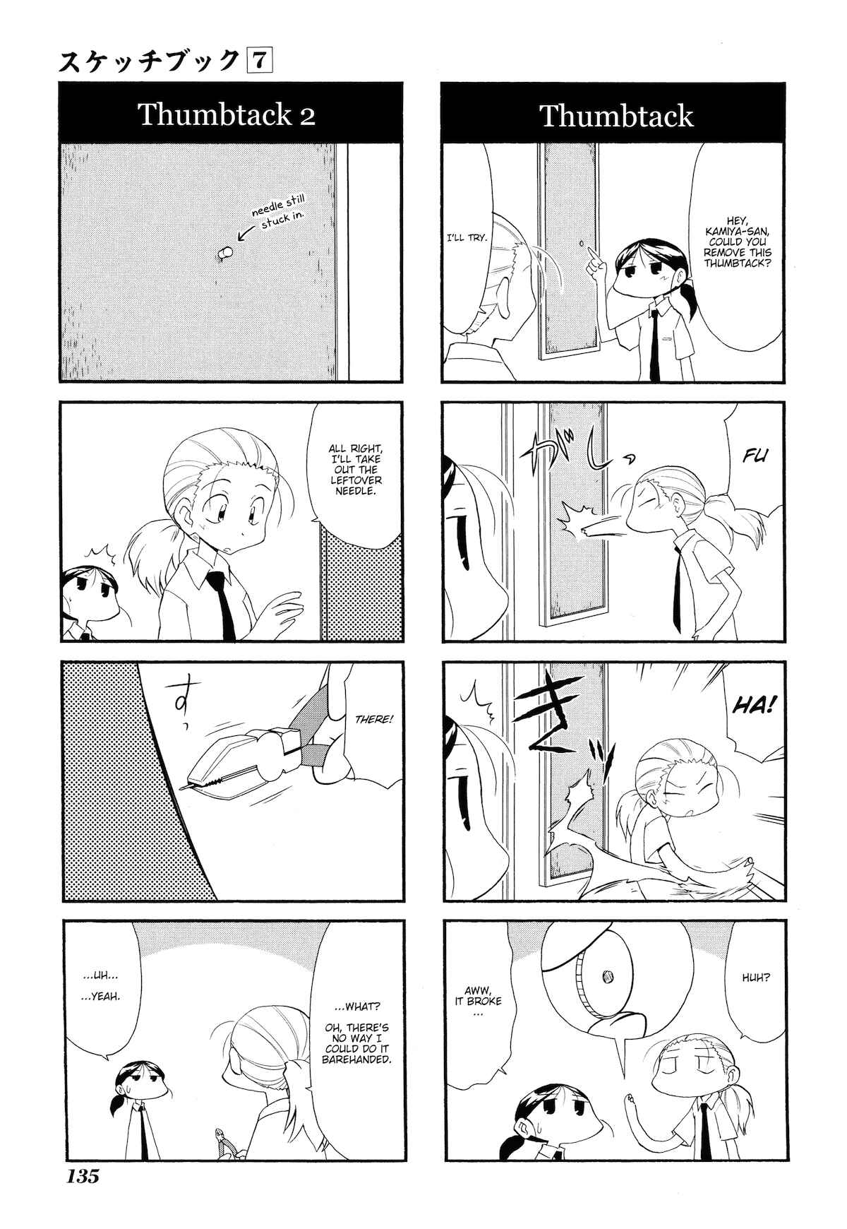 Chapter 101 - Page 3