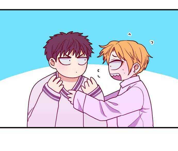 Chapter 42 - Page 24