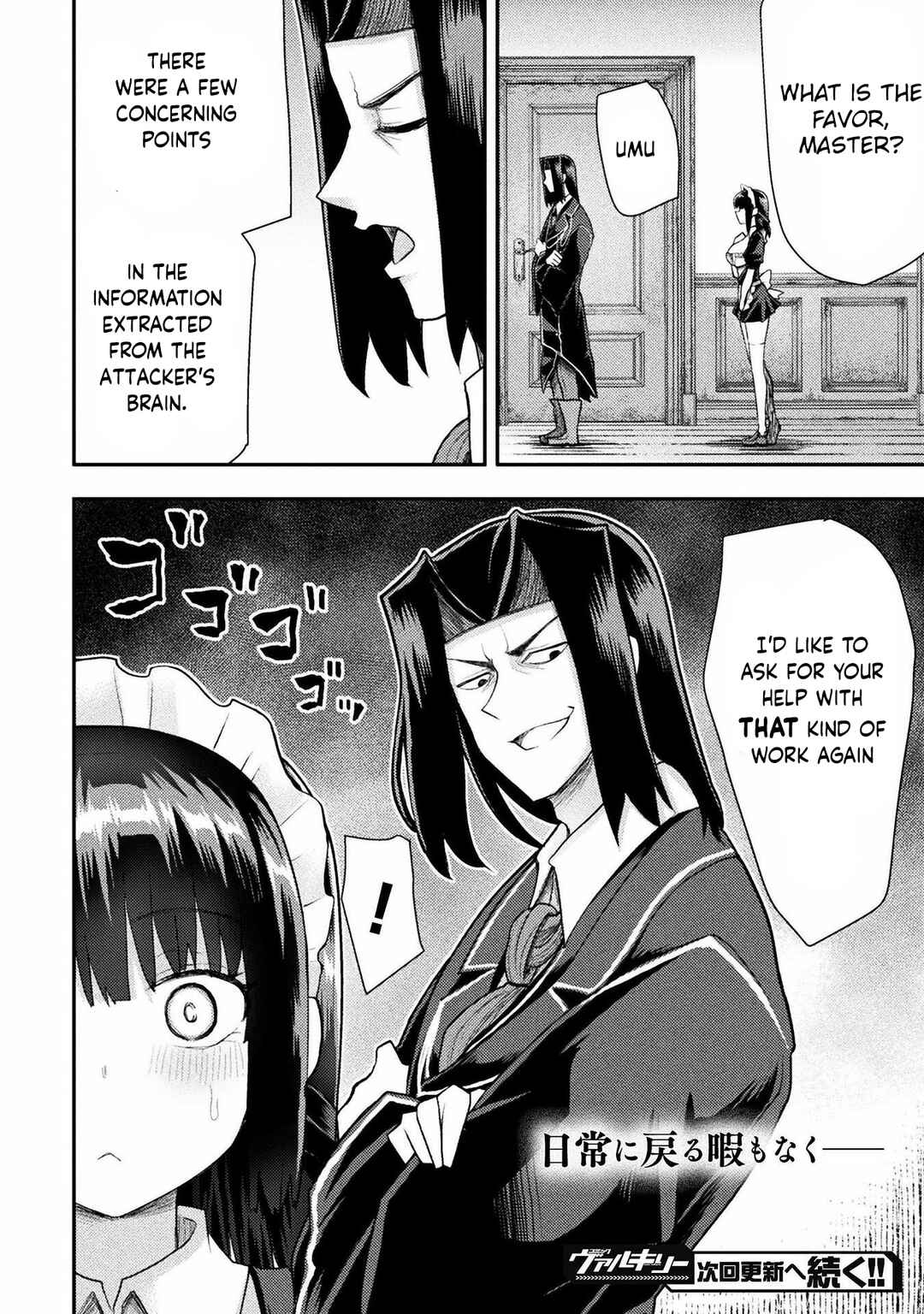 Chapter 34 - Page 21