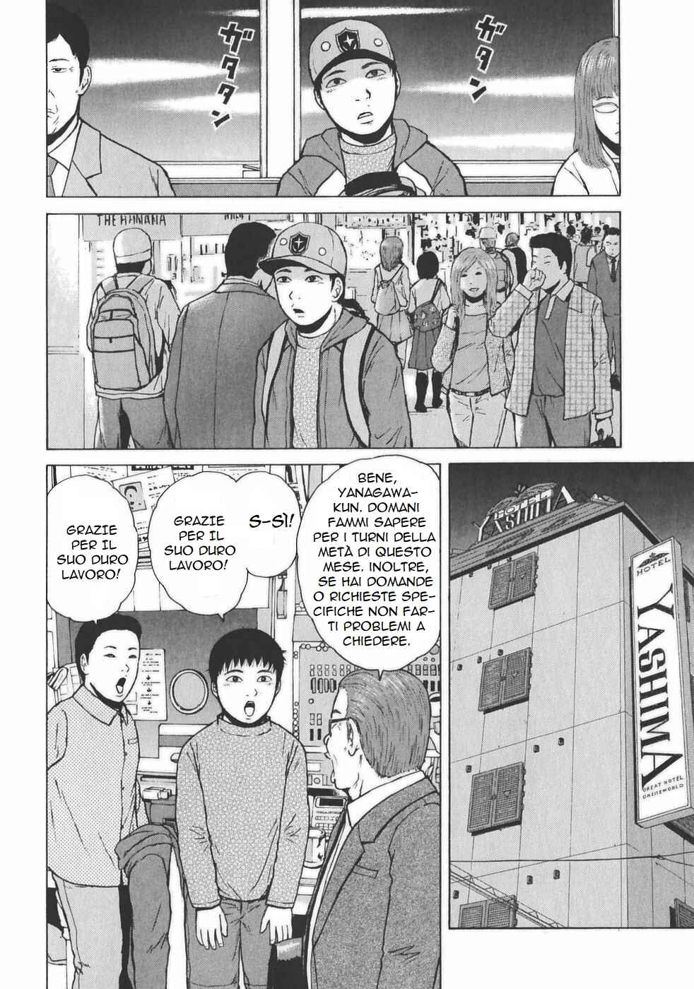 Chapter 129 - Page 10