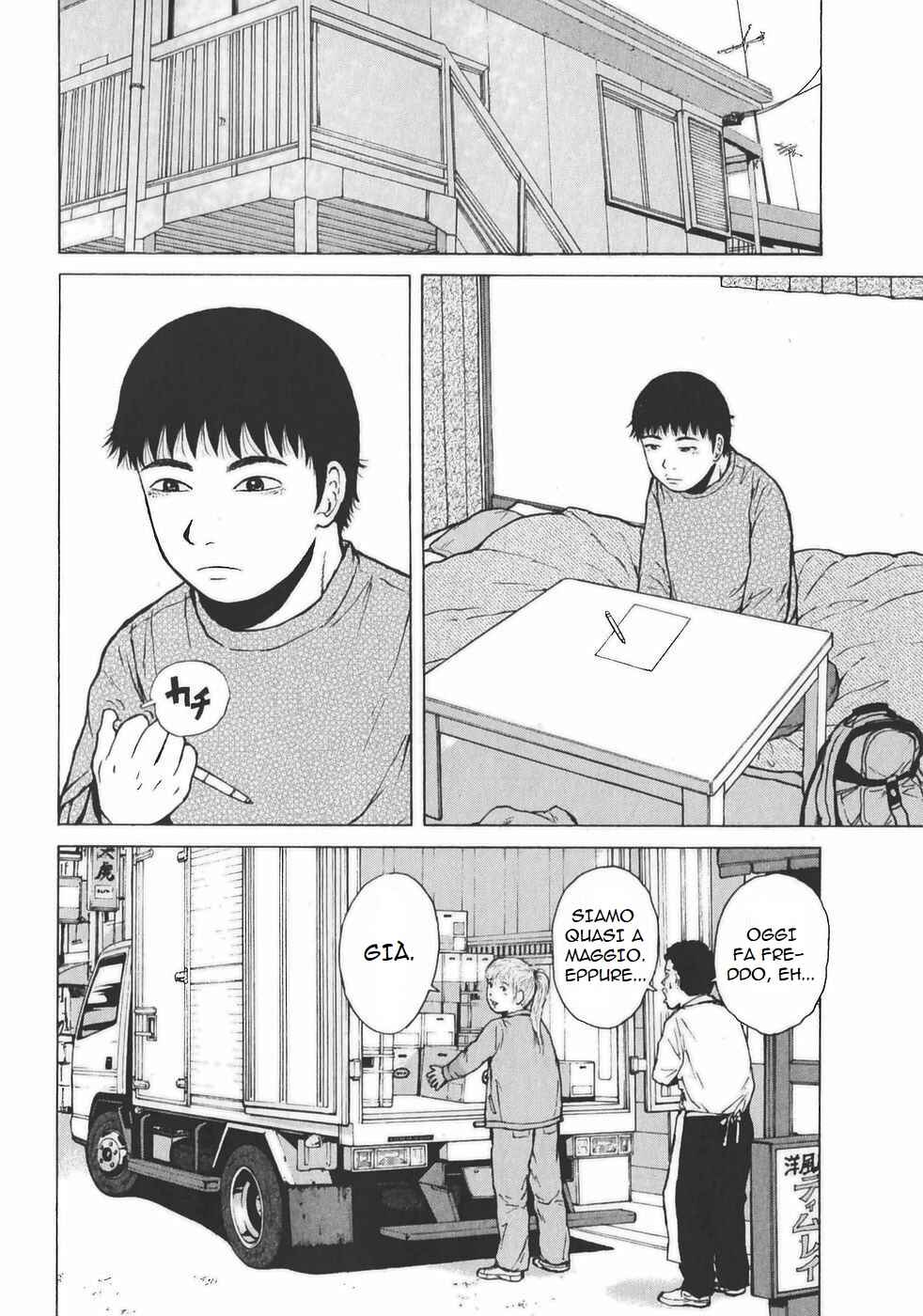Chapter 129 - Page 14