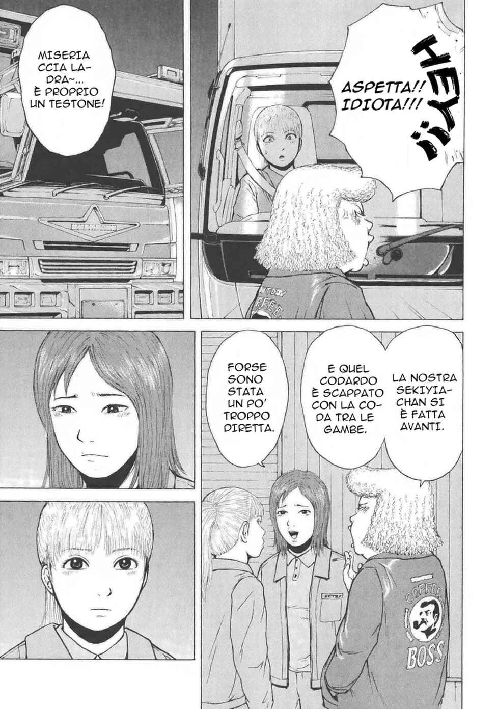 Chapter 129 - Page 17