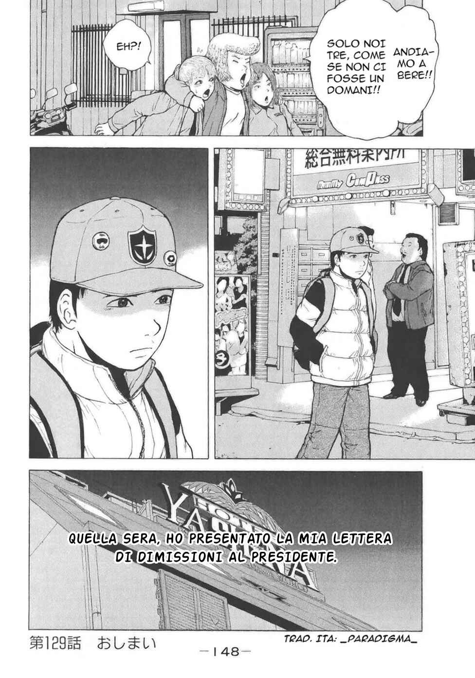 Chapter 129 - Page 18