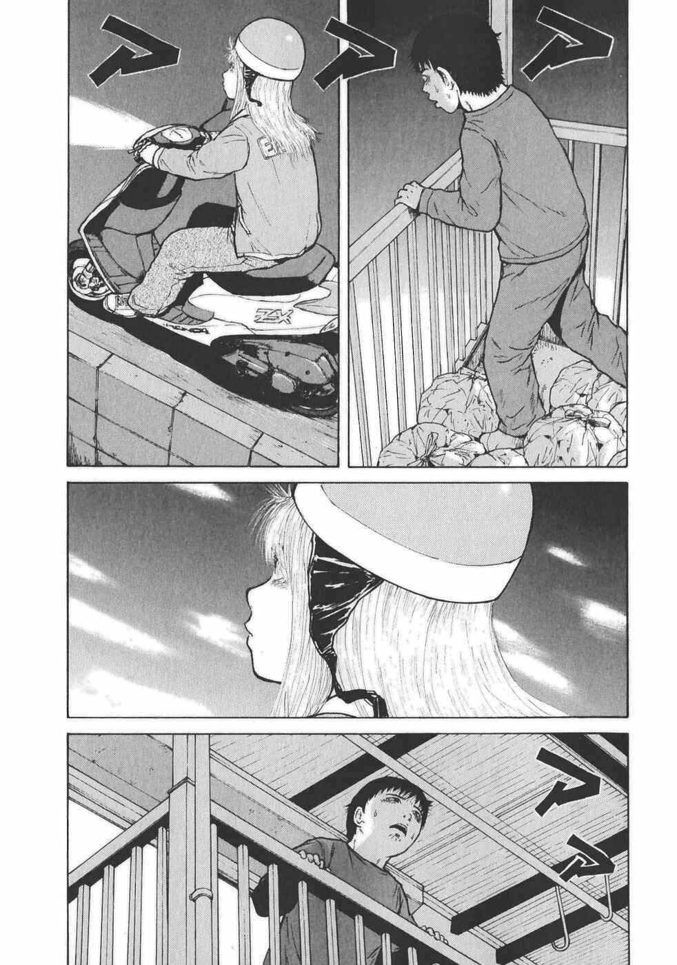 Chapter 129 - Page 7
