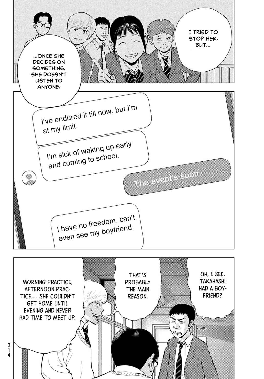 Chapter 12 - Page 20