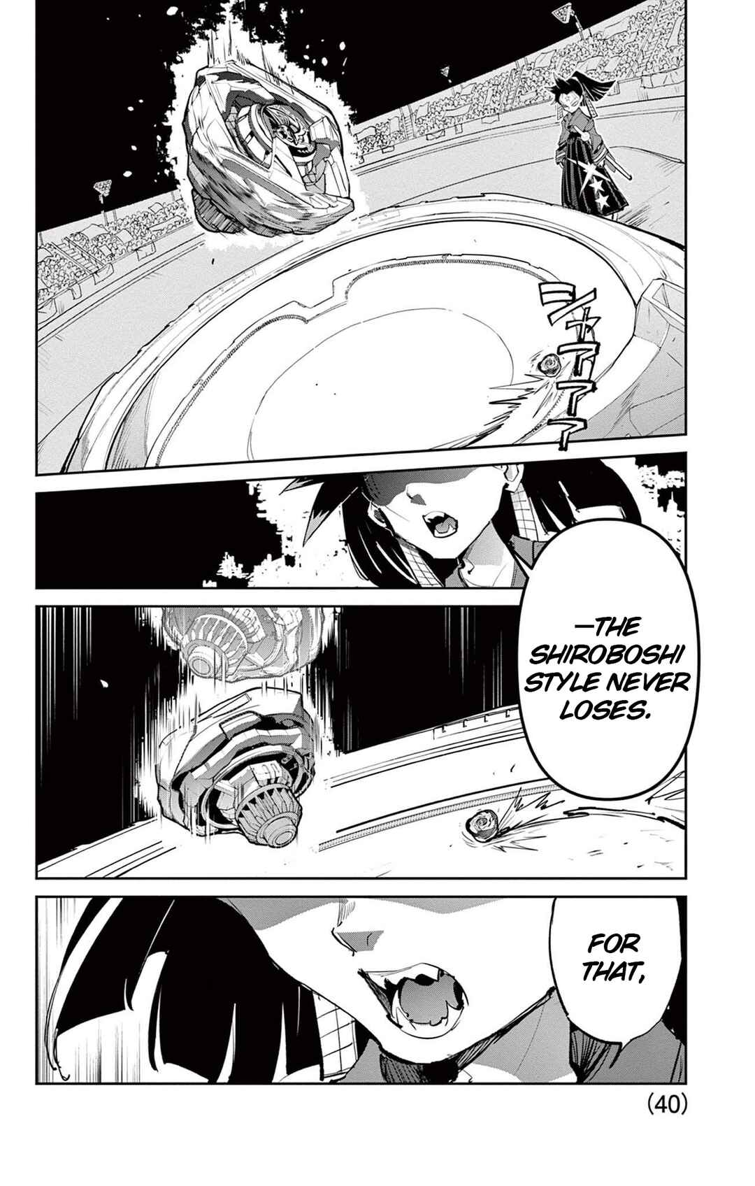 Chapter 27 - Page 30