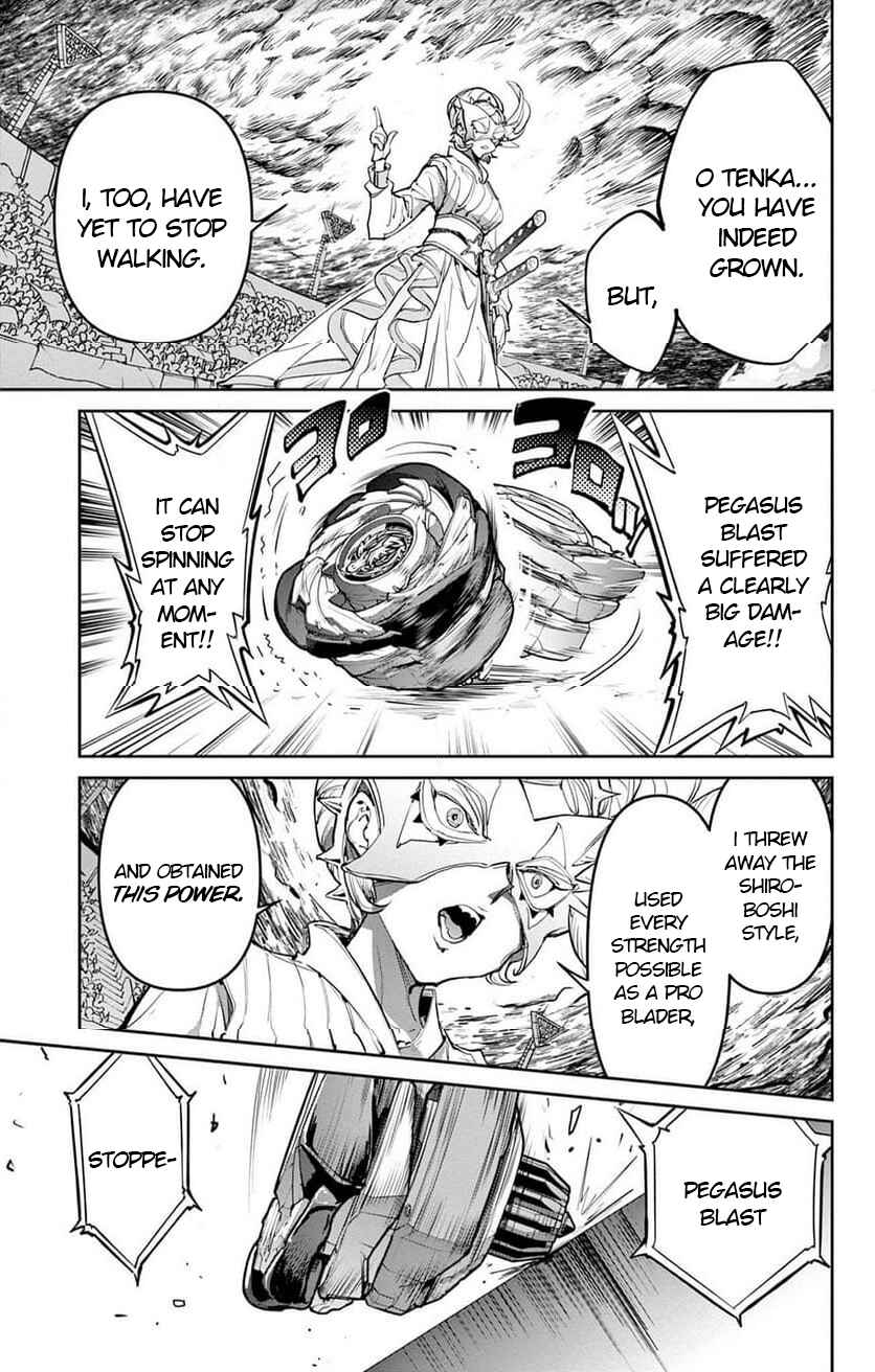 Chapter 27 - Page 36