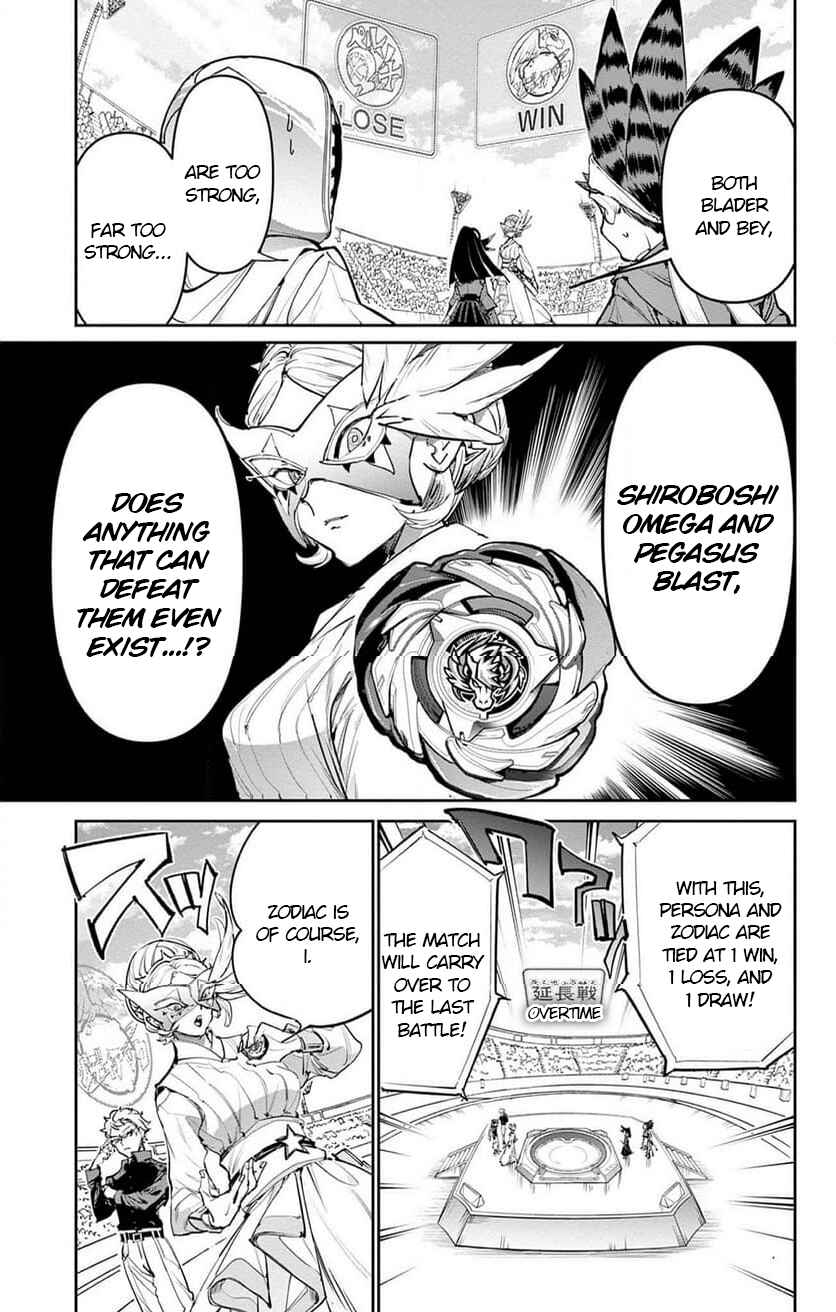Chapter 27 - Page 41