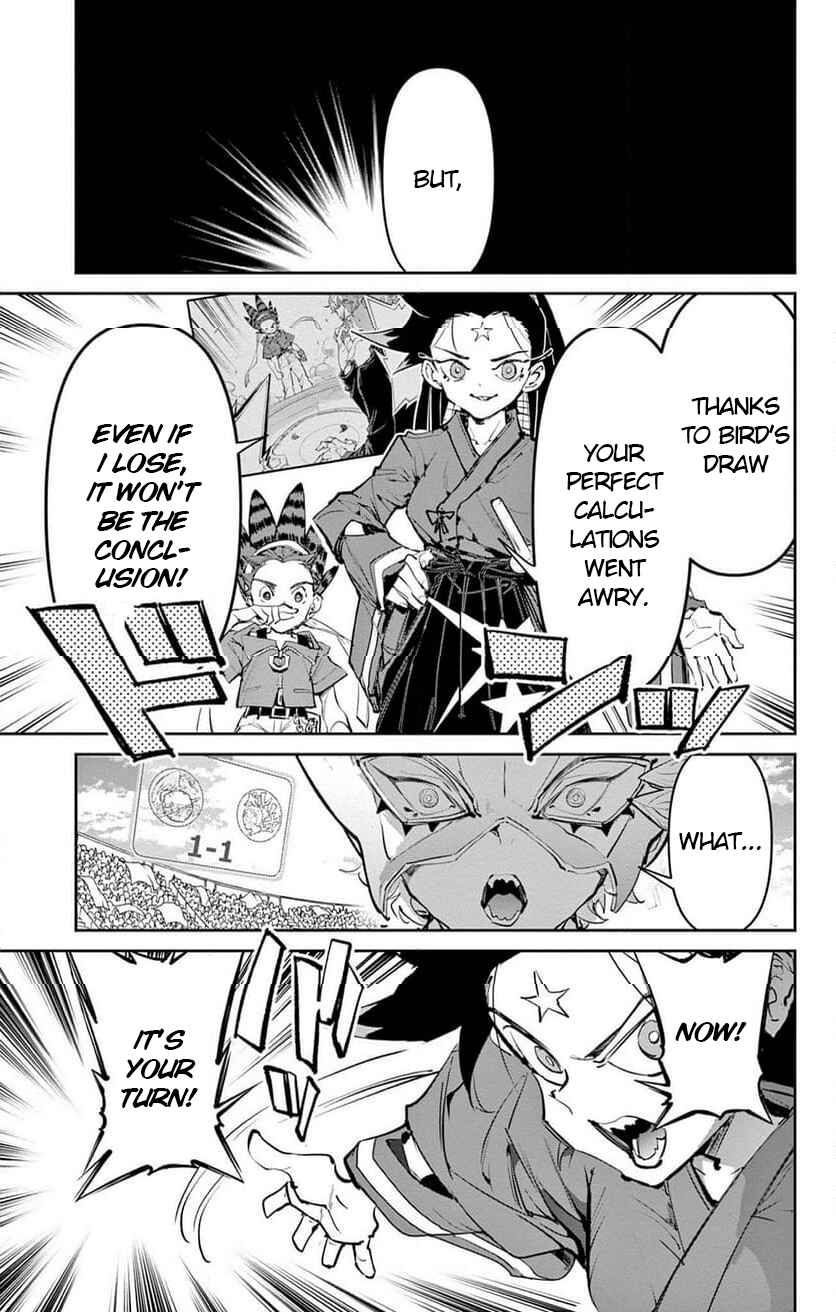 Chapter 27 - Page 43