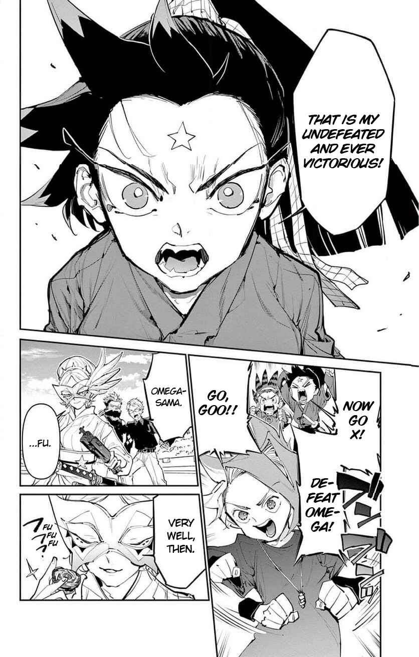 Chapter 27 - Page 46