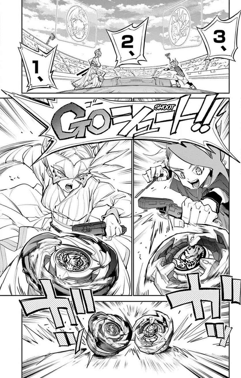 Chapter 27 - Page 47