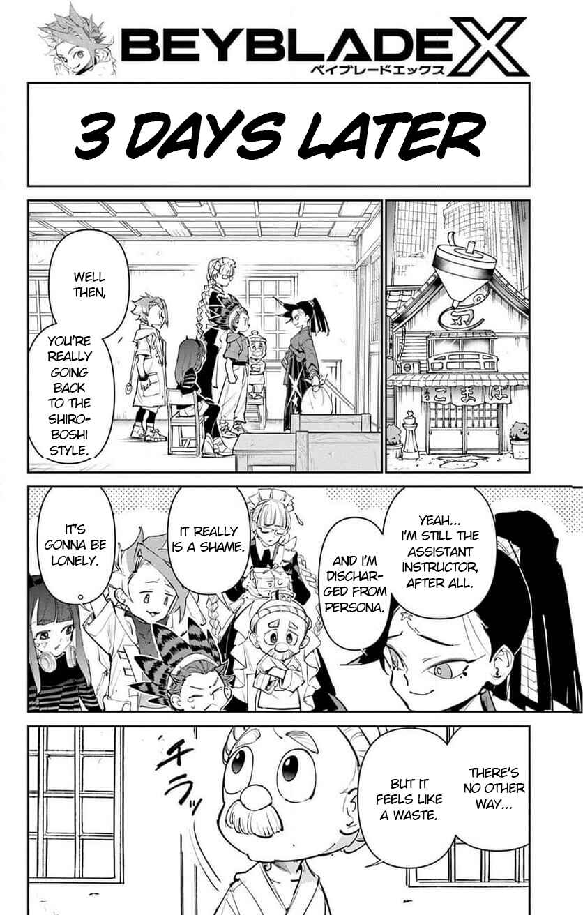 Chapter 27 - Page 48