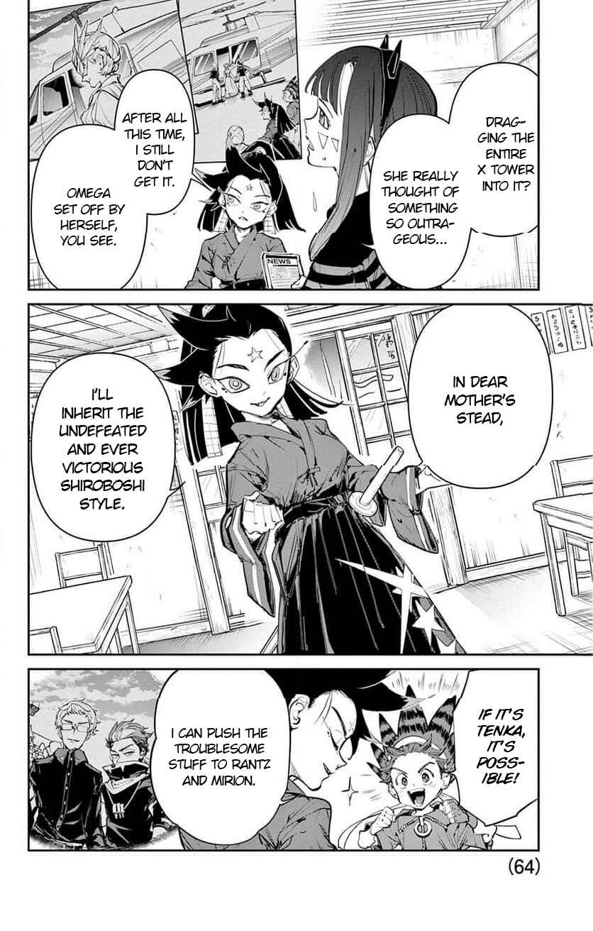 Chapter 27 - Page 52