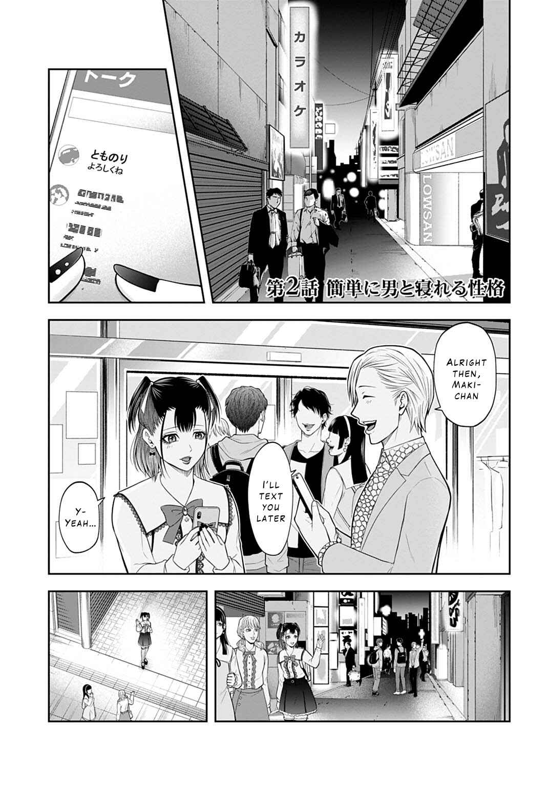 Chapter 2 - Page 1