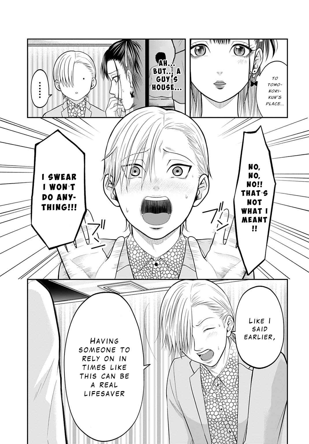 Chapter 2 - Page 15
