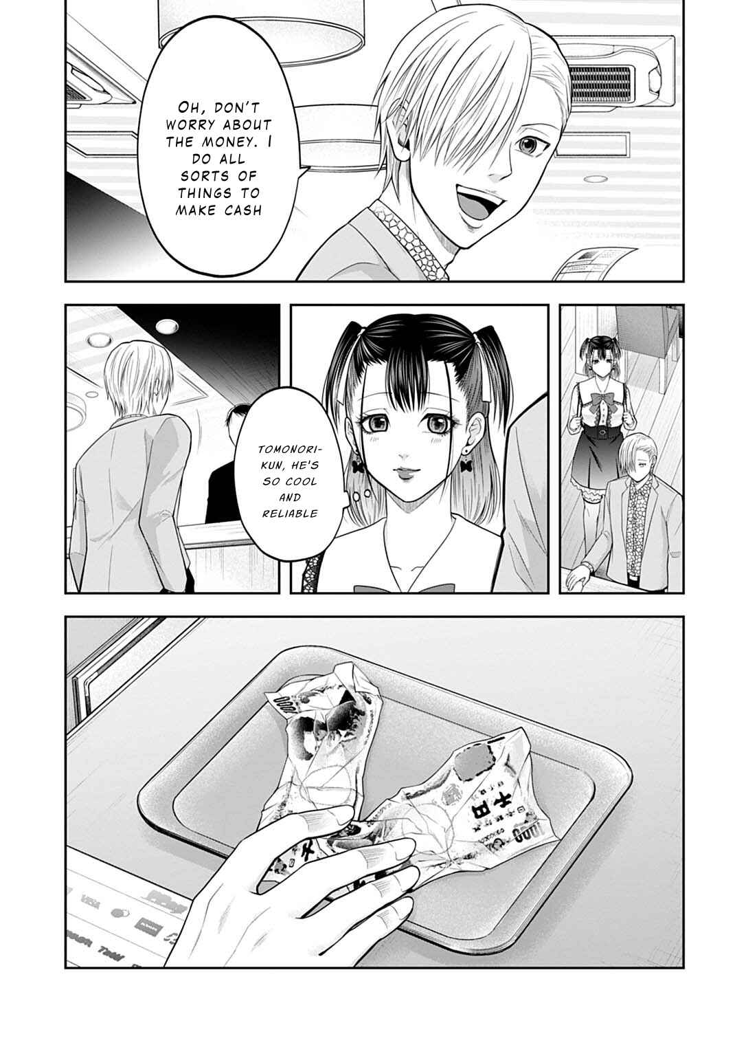 Chapter 2 - Page 17